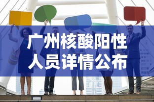 房卡必备教程“牛魔王房卡那里买”链接房卡怎么充值