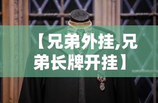 一分钟实测分享“大圣大厅房卡”详细房卡教程