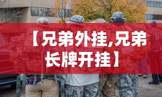 秒懂百科“金花牛牛房卡在哪里买”获取房卡教程-哔哩哔哩 秒懂百科“金花牛牛房卡在哪里买”获取房卡教程-哔哩哔哩