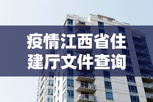 【31省新增确诊96例,31省新增确诊22例含本土12例】 【31省新增确诊96例,31省新增确诊22例含本土12例】