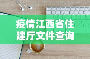 一分钟介绍使用“微信牛牛链接版有房卡”详细房卡怎么购买教程