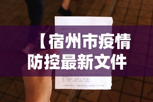 房卡必备教程“微信牛牛怎么自建房间”在哪里获取房卡充值教程