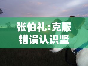 【疫情最新情况广州/广州疫情最新情报】