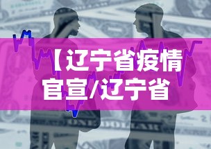 房卡必备教程“微信炸 金花房卡链接怎么搞”轻松获取房卡全渠道 房卡必备教程“微信炸 金花房卡链接怎么搞”轻松获取房卡全渠道