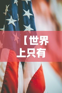 【世界上只有5个国家0确诊,全球有几个国家零感染】 【世界上只有5个国家0确诊,全球有几个国家零感染】