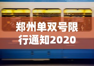 房卡秒懂“海贝之城拼三张房间卡”房卡链接获取 房卡秒懂“海贝之城拼三张房间卡”房卡链接获取