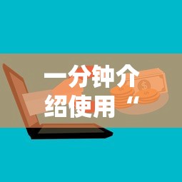 【成都和北京疫情区别/成都和北京的区别】 【成都和北京疫情区别/成都和北京的区别】