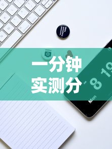 一分钟实测分享“微信斗牛牛房卡在哪里买”房卡链接获取 一分钟实测分享“微信斗牛牛房卡在哪里买”房卡链接获取