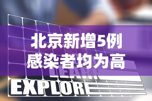 给大家讲解“牛牛链接房卡在哪里弄”购买房卡介绍