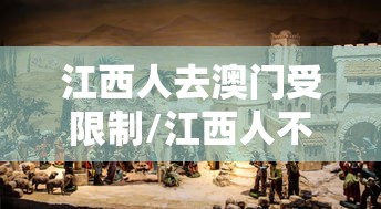 【新疆疫情最新情况/新疆疫情最新情况通报】