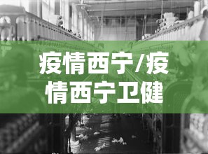 房卡必备教程“炸 金花链接创建房间怎么弄”购买房卡介绍