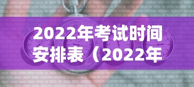 顺丰疫情停运通知:顺丰停运时间2020