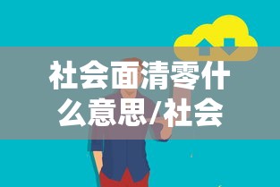 天津疫情最新数据/天津疫情最新公布 天津疫情最新数据/天津疫情最新公布
