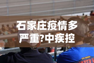 31省新增本土确诊7例:31省新增确诊22例 其中本土8例 31省新增本土确诊7例:31省新增确诊22例 其中本土8例