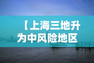 广州突发疫情(广州 疫情) 广州突发疫情(广州 疫情)