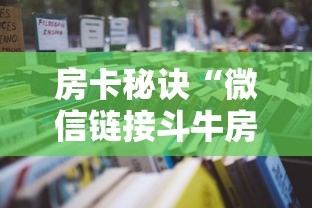 疫情福州夜店停业兰州能开门吗/福州夜场最厉害三个地方 疫情福州夜店停业兰州能开门吗/福州夜场最厉害三个地方