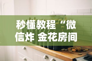 张文宏:有能力最终驯服新冠病毒/在抗击新冠疫情中51岁的张文宏因讲真话 张文宏:有能力最终驯服新冠病毒/在抗击新冠疫情中51岁的张文宏因讲真话