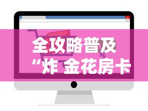 大连现超级传播者（大连超级传播在哪个区）