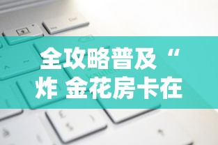 【临沧疫情通知/临沧最新消息】 【临沧疫情通知/临沧最新消息】