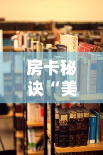 疫情福州夜店停业兰州能开门吗/福州夜场最厉害三个地方 疫情福州夜店停业兰州能开门吗/福州夜场最厉害三个地方