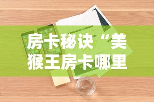 【北京市摇号结果查询/北京摇号结果查询步骤】 【北京市摇号结果查询/北京摇号结果查询步骤】