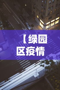 2026玩家爆料“微信斗牛牛小程序叫什么”购买房卡介绍