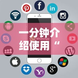 一分钟介绍使用“美猴王房卡哪里有怎么买”购买房卡介绍 一分钟介绍使用“美猴王房卡哪里有怎么买”购买房卡介绍