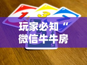 Z274次列车多人感染涉3省多地:d2746次列车感染 Z274次列车多人感染涉3省多地:d2746次列车感染