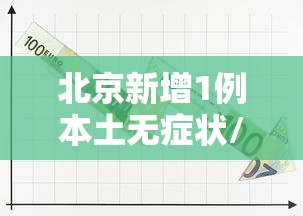2026玩家爆料“微信斗牛牛小程序叫什么”购买房卡介绍