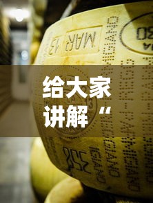 给大家讲解“炸 金花牛牛房卡链接”房卡获取方式 给大家讲解“炸 金花牛牛房卡链接”房卡获取方式