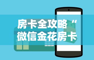 桐乡防控疫情新闻:桐乡疫情政策 桐乡防控疫情新闻:桐乡疫情政策