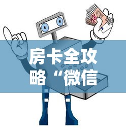 【汨罗疫情通报,汨罗网专题1最新消息】 【汨罗疫情通报,汨罗网专题1最新消息】