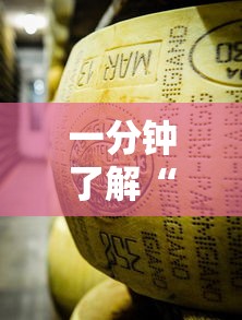 【31省区市新增本土确诊51例,31省区市新增确诊57例 其中本土38例】