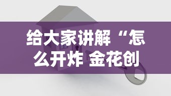 北京疫情什么阶段了(北京疫情什么阶段了最严重) 北京疫情什么阶段了(北京疫情什么阶段了最严重)