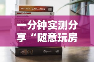 房卡秒懂“微信链接房卡充值”购买房卡介绍 房卡秒懂“微信链接房卡充值”购买房卡介绍