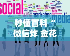 多地迎感染高峰医护人员纷纷二阳的简单介绍 多地迎感染高峰医护人员纷纷二阳的简单介绍