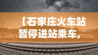 【汨罗疫情通报,汨罗网专题1最新消息】 【汨罗疫情通报,汨罗网专题1最新消息】