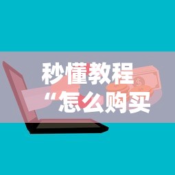 【衡水疫情/衡水疫情防控紧急提醒】