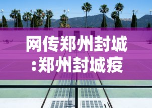 房卡全攻略“微信冷酷链接牛牛房卡”如何获取房卡教程