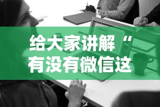 集宁区疫情防控指挥部:集宁疾病控制中心