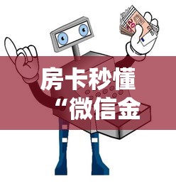 【新疆疫情最新数据消息,新疆最新消息今天】 【新疆疫情最新数据消息,新疆最新消息今天】