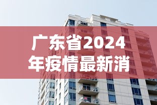 玩家必知“微信炸 金花购买房卡”购买房卡介绍 玩家必知“微信炸 金花购买房卡”购买房卡介绍