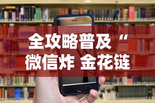 【北京新增12例本土确诊3例无症状/北京新增几例本土确诊病例】
