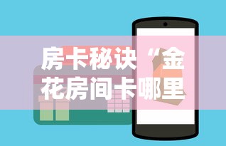 东莞新增1例本土确诊（东莞新冠病毒最新情况）