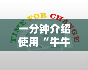 内蒙古新增本土确诊32例/内蒙古新增本土确诊32例是哪里的 内蒙古新增本土确诊32例/内蒙古新增本土确诊32例是哪里的
