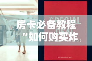 浙江疫情又严重了(浙江疫情很严重) 浙江疫情又严重了(浙江疫情很严重)