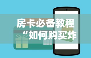 【北京新增12例本土确诊3例无症状/北京新增几例本土确诊病例】