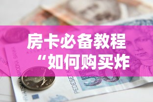 上海最新疫情通报/上海疫情最新动态