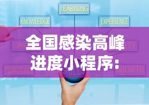 房卡秘诀“微信炸 金花房间创建房间步骤详解”购买房卡介绍