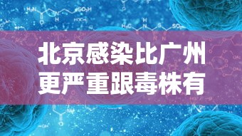 一分钟了解“微信群牛牛房卡”轻松获取房卡全渠道 一分钟了解“微信群牛牛房卡”轻松获取房卡全渠道